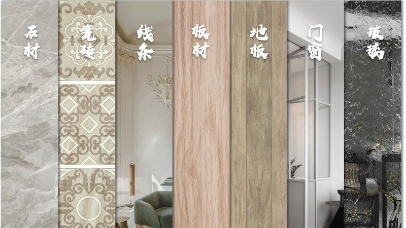 外墙保温材料加盟代理，你准备好了吗？**