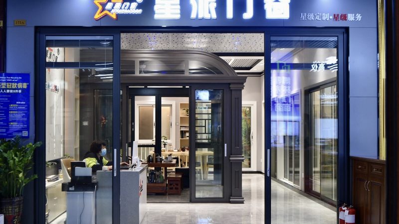 装修材料清单，揭秘环保与耐久性的关键指标